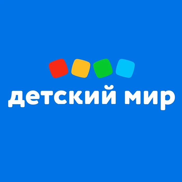 Детский мир