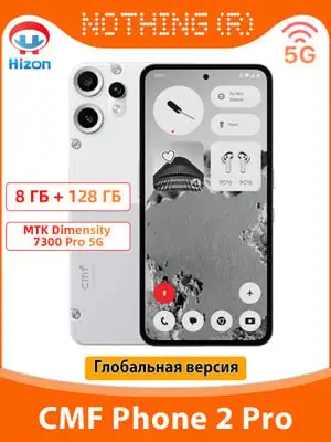 Смартфон Nothing CMF Phone 2 Pro, 8/128