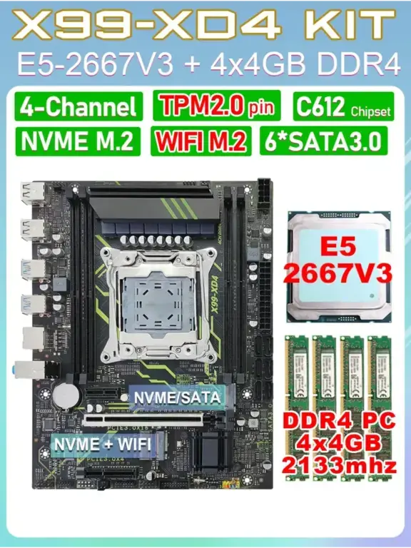 Комплект материнской платы X99 XD4 DDR4 с процессором E5 2667 V3