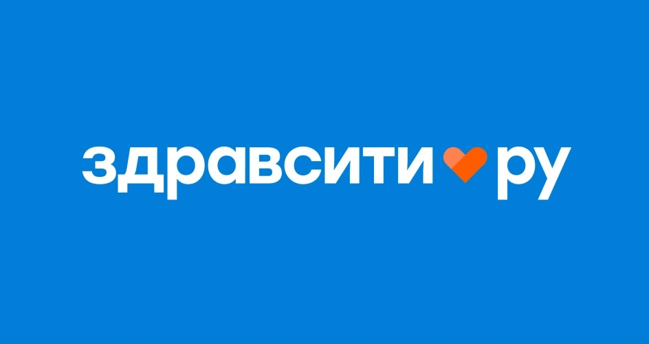 Скидка 10% на первый заказ от 1000 ₽