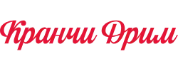 Кранчи Дрим