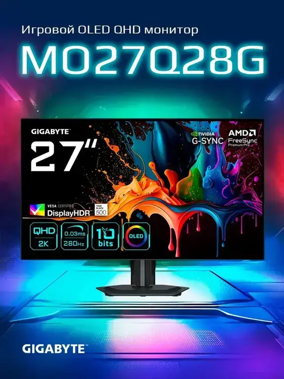 27" Монитор Gigabyte MO27Q28G EK с TANDEM W-OLED