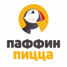 Паффин Пицца