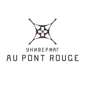 Au Pont Rouge