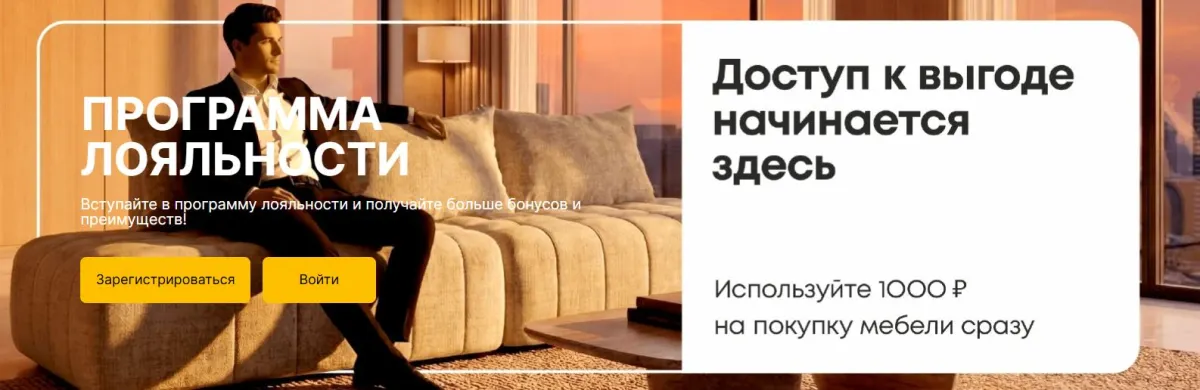 Скриншот проверки