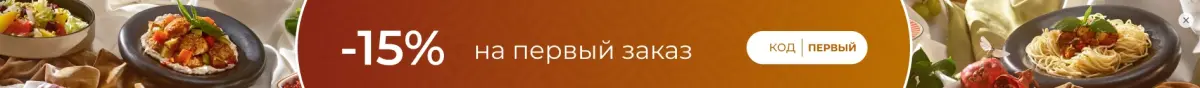 Скриншот проверки