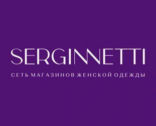 Serginnetti