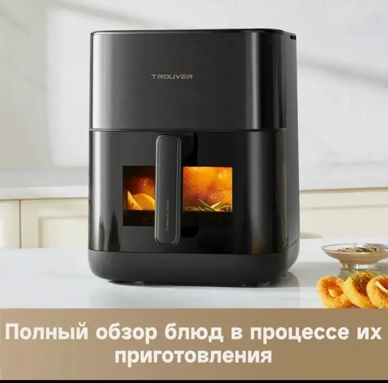 Аэрогриль Dreame Trouver VFF12A Air fryer FD10Pro RU