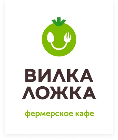 Фермерское кафе Вилка Ложка