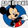 user img